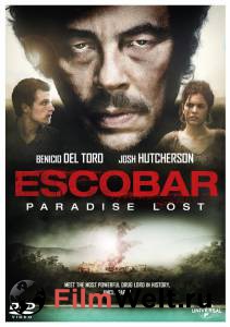    - Escobar: Paradise Lost   