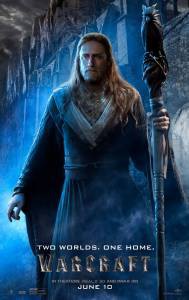 �������� ����� �������� 2016