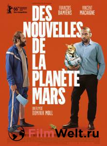 Смотреть фильм Новости с планеты Марс Des nouvelles de la plante Mars (2016) Смотреть фильм Новости с планеты Марс Des nouvelles de la plante Mars (2016)