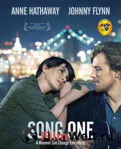     - Song One [2014] 