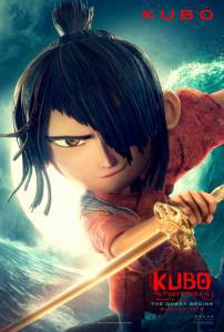   .    / Kubo and the Two Strings / 2016  