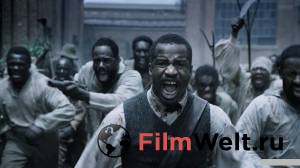   / The Birth of a Nation / 2016   
