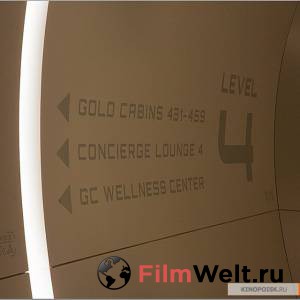 �������� ����� ��������� / Passengers