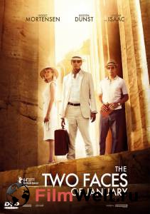     - The Two Faces of January   