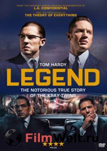 Смотреть фильм Легенда / Legend онлайн Смотреть фильм Легенда / Legend онлайн