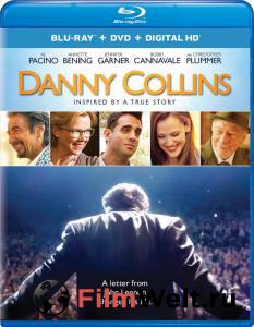 Онлайн кино Второй шанс - Danny Collins Онлайн кино Второй шанс - Danny Collins