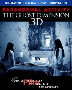     5:   3D / Paranormal Activity: The Ghost Dimension  