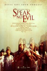      / Speak No Evil / (2013)
