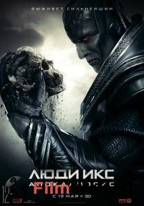    :  - X-Men: Apocalypse - (2016) 