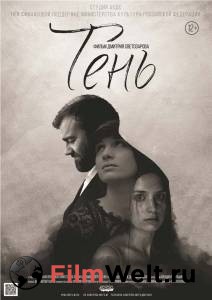 Фильм онлайн Тень бесплатно Фильм онлайн Тень бесплатно