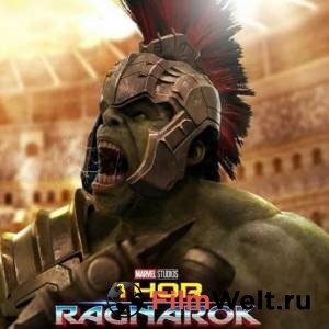 Смотреть Тор: Рагнарёк / Thor: Ragnark онлайн Смотреть Тор: Рагнарёк / Thor: Ragnark онлайн