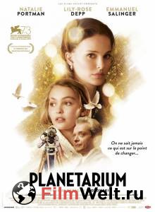 Смотреть фильм Планетариум - Planetarium бесплатно Смотреть фильм Планетариум - Planetarium бесплатно