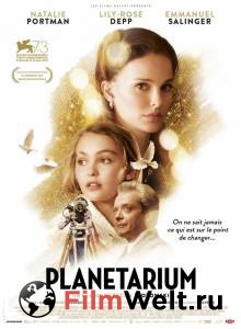     Planetarium (2016) 