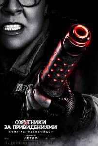 ���� ������ �������� �� ������������ - 2016 �������� ���������