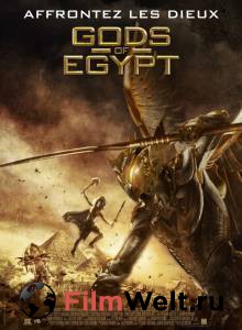    Gods of Egypt (2016)  