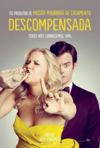      - Trainwreck 