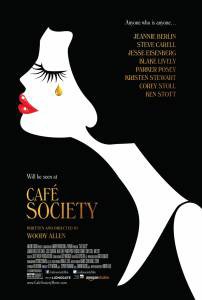    / Caf Society / 2016   