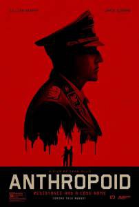 Смотреть бесплатно Антропоид Anthropoid (2016) онлайн Смотреть бесплатно Антропоид Anthropoid (2016) онлайн