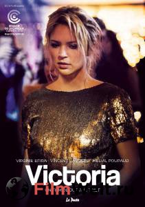 Онлайн кино В постели с Викторией - Victoria - (2016) Онлайн кино В постели с Викторией - Victoria - (2016)