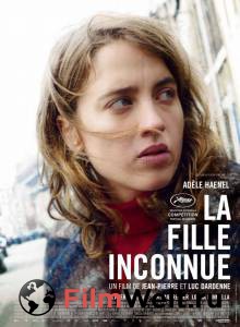Смотреть фильм Неизвестная - La fille inconnue бесплатно Смотреть фильм Неизвестная - La fille inconnue бесплатно