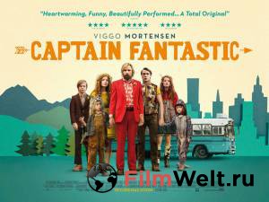 Капитан Фантастик Captain Fantastic смотреть онлайн