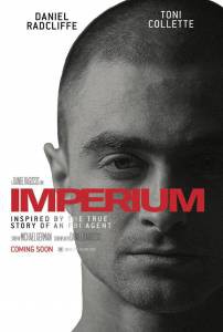 Смотреть кинофильм Абсолютная власть - Imperium - 2016 бесплатно онлайн Смотреть кинофильм Абсолютная власть - Imperium - 2016 бесплатно онлайн
