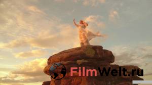 Прикосновение ветра 2016 онлайн кадр из фильма