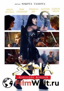   :  -     (-) / Xena: Warrior Princess - A Friend in Need (The Director's Cut)