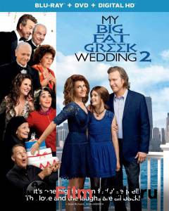      2 - My Big Fat Greek Wedding2 - [2016]