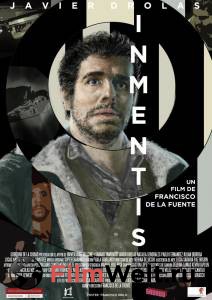   Inmentis [2014]   