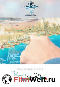 ����� ���������� ������ ��� �����������