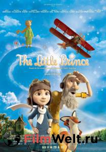Фильм Маленький принц / The Little Prince смотреть онлайн