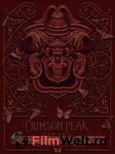    - Crimson Peak - (2015) 