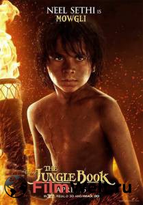     - The Jungle Book - 2016   HD