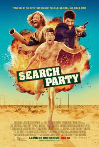     / Search Party / 2014  