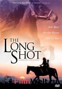    () - The Long Shot - 2004   