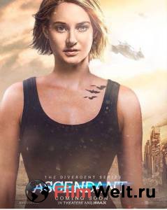  , 4 - The Divergent Series: Ascendant - 2017  