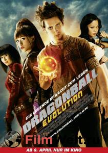   :  - Dragonball Evolution - (2009)  
