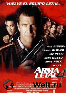    4 - Lethal Weapon4 - 1998  