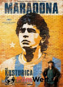    - Maradona by Kusturica - 2008