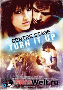    2 Center Stage: Turn It Up (2008) 