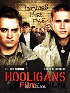    Hooligans 2005  