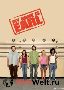      ( 2005  2009) - My Name Is Earl