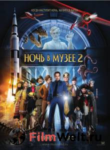 �������� ������ ����� ���� � �����2 / (2009)