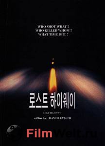 Фильм онлайн Шоссе в никуда - Lost Highway бесплатно в HD Фильм онлайн Шоссе в никуда - Lost Highway бесплатно в HD