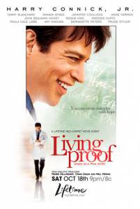      () - Living Proof 