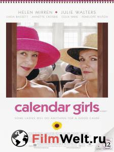    - Calendar Girls - (2003)   