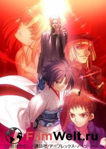   :   ( ) / Gekij ban Kara no kykai: Dai go sh - Mujun rasen / [2008]   