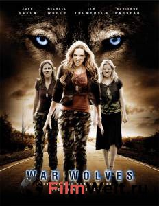   - () - War Wolves - 2009 