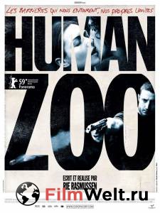    - Human Zoo - 2009 